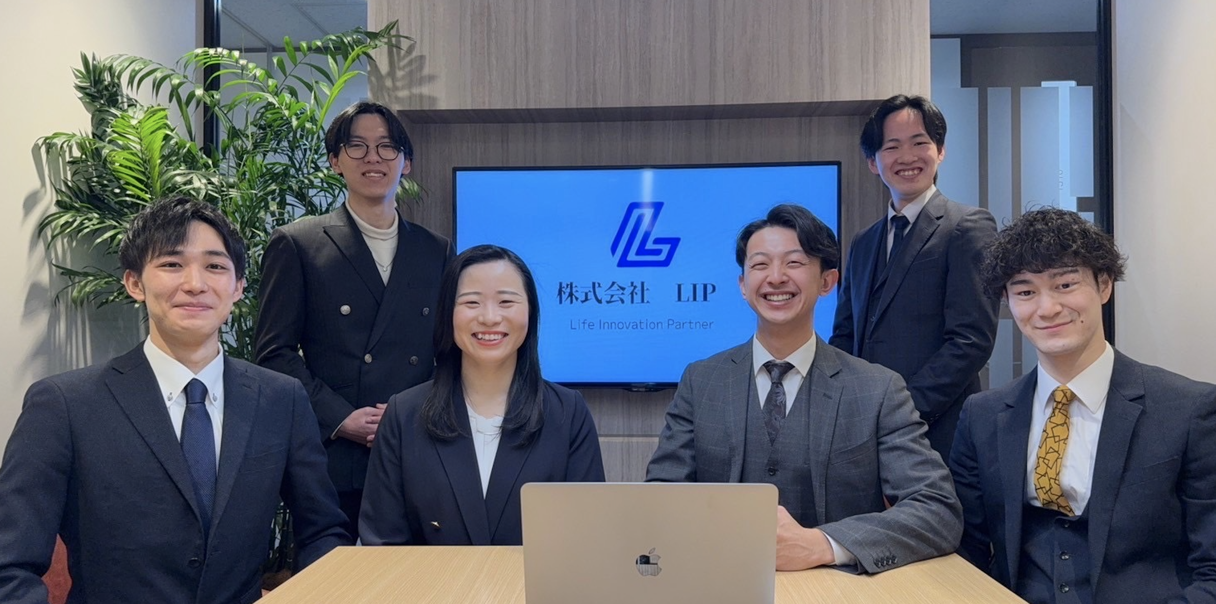 LIPメンバー集合写真